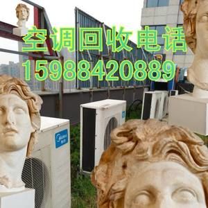 Meet your Posher, Sevn